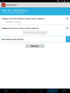225x300  14 KB. Big one: 768x1024  61 KB
