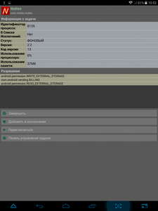 225x300  20 KB. Big one: 768x1024  130 KB