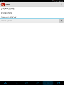 225x300  8 KB. Big one: 768x1024  31 KB