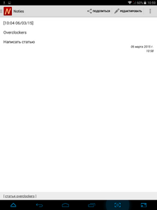 225x300  9 KB. Big one: 768x1024  38 KB