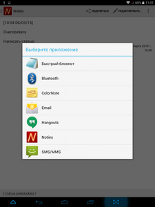 225x300  21 KB. Big one: 768x1024  98 KB