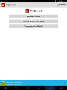 225x300  12 KB. Big one: 768x1024  56 KB