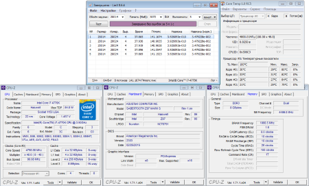 450x271  65 KB. Big one: 1222x736  95 KB