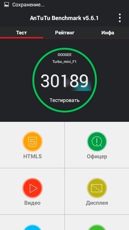 253x450  39 KB. Big one: 540x960  68 KB