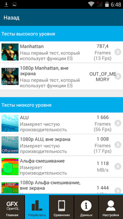 253x450  62 KB. Big one: 540x960  156 KB