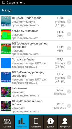 253x450  67 KB. Big one: 540x960  175 KB