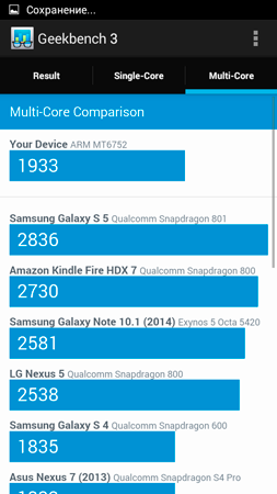 253x450  45 KB. Big one: 540x960  91 KB