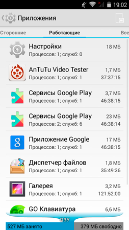 253x450  64 KB. Big one: 540x960  165 KB