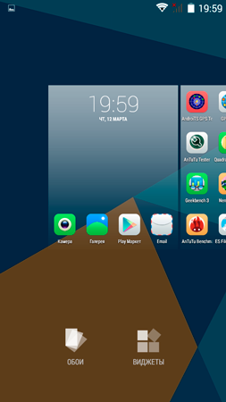 253x450  37 KB. Big one: 540x960  95 KB