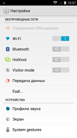 253x450  30 KB. Big one: 540x960  67 KB