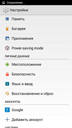 253x450  32 KB. Big one: 540x960  70 KB