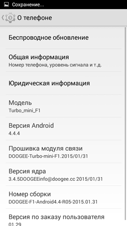 253x450  39 KB. Big one: 540x960  90 KB