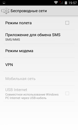 253x450  22 KB. Big one: 540x960  53 KB
