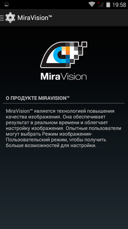 253x450  54 KB. Big one: 540x960  88 KB