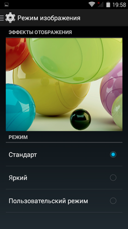 253x450  81 KB. Big one: 540x960  263 KB