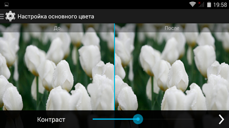 450x253  135 KB. Big one: 960x540  300 KB