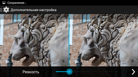 450x253  176 KB. Big one: 960x540  565 KB