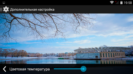 450x253  174 KB. Big one: 960x540  745 KB