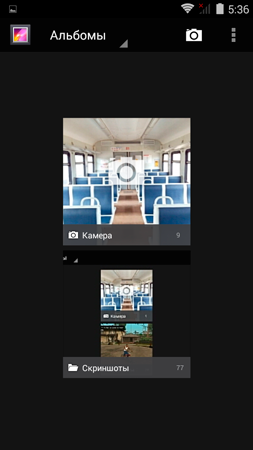 253x450  52 KB. Big one: 540x960  157 KB