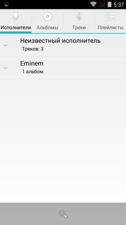253x450  15 KB. Big one: 540x960  36 KB