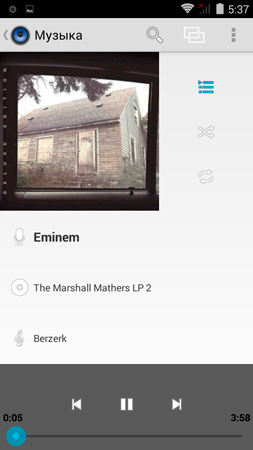 253x450  62 KB. Big one: 540x960  194 KB