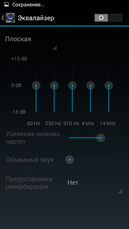253x450  39 KB. Big one: 540x960  56 KB