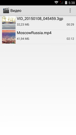 253x450  25 KB. Big one: 540x960  76 KB