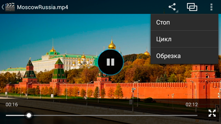 450x253  145 KB. Big one: 960x540  519 KB