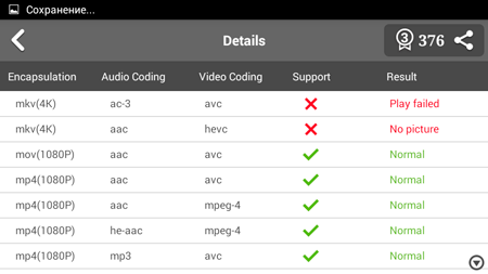 450x253  29 KB. Big one: 960x540  59 KB