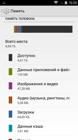 253x450  30 KB. Big one: 540x960  63 KB