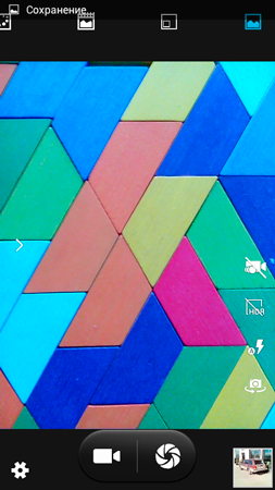 253x450  142 KB. Big one: 540x960  556 KB