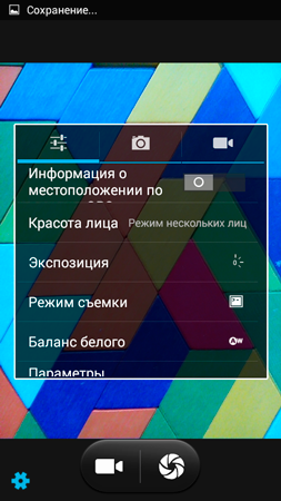 253x450  127 KB. Big one: 540x960  452 KB