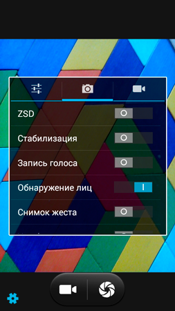 253x450  120 KB. Big one: 540x960  423 KB