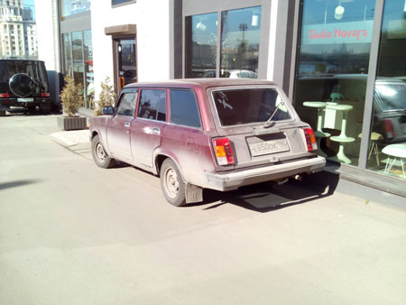 450x338  34 KB. Big one: 3264x2448  899 KB