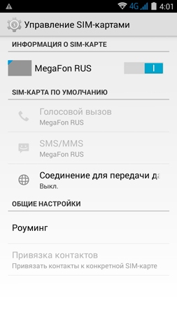 253x450  32 KB. Big one: 540x960  68 KB