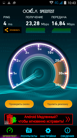 253x450  120 KB. Big one: 540x960  360 KB