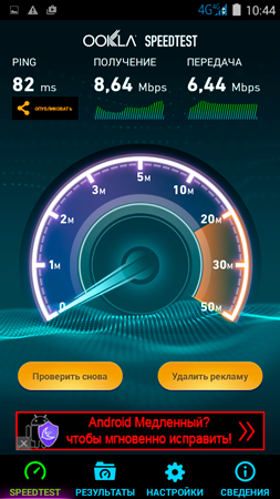 253x450  119 KB. Big one: 540x960  357 KB