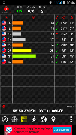253x450  94 KB. Big one: 540x960  174 KB