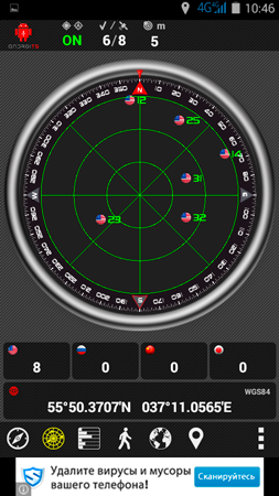 253x450  115 KB. Big one: 540x960  230 KB