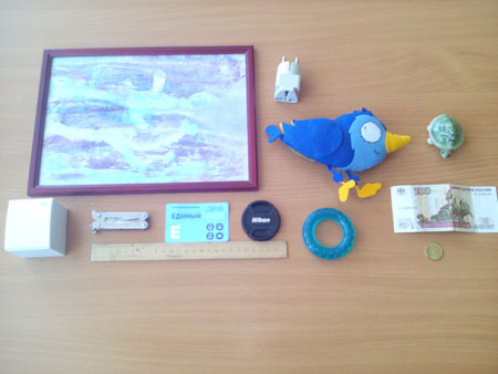 450x338  28 KB. Big one: 3264x2448  818 KB