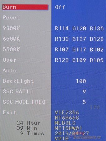 341x450  49 KB. Big one: 1500x1980  1688 KB