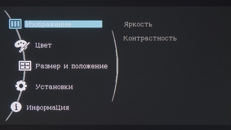 450x254  24 KB. Big one: 1500x845  207 KB