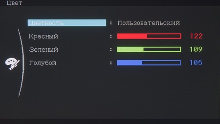 450x254  23 KB. Big one: 1500x845  206 KB