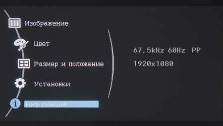 450x254  25 KB. Big one: 1500x845  211 KB