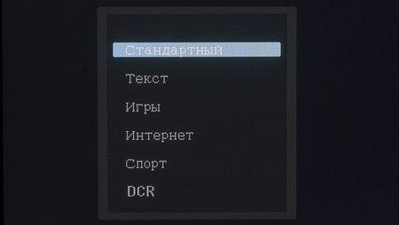 450x254  17 KB. Big one: 1500x845  227 KB