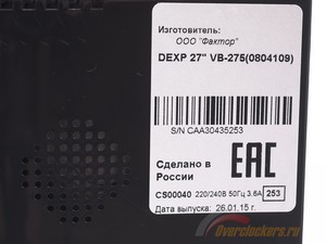 300x225  28 KB. Big one: 1500x1125  238 KB