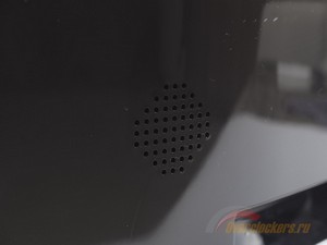 300x225  14 KB. Big one: 1500x1125  106 KB