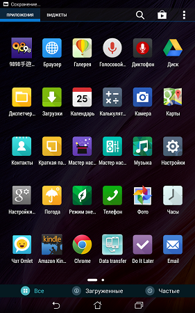281x450  199 KB. Big one: 800x1280  1245 KB