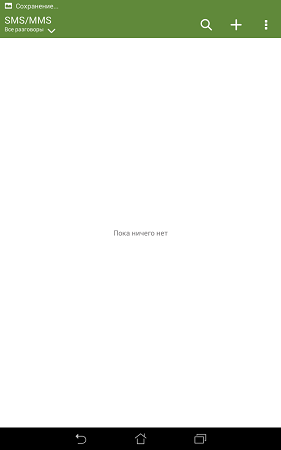 281x450  7 KB. Big one: 800x1280  21 KB