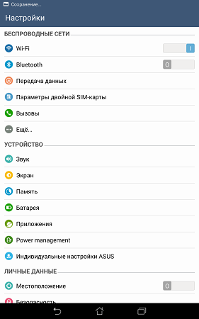 281x450  30 KB. Big one: 800x1280  87 KB